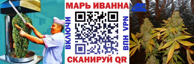 где продают наркотики  Талдом  Cannafood конопля 