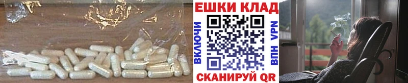Экстази диски Талдом