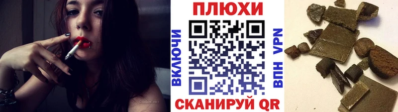 ГАШИШ ice o lator  omg зеркало  Талдом  купить закладку 