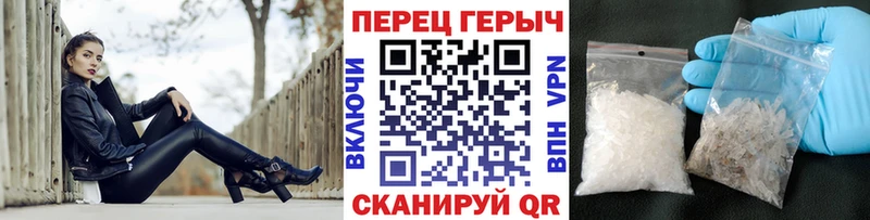 Героин белый  купить наркоту  Талдом 