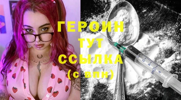 а пвп мука Абаза