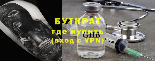 дурь Покров