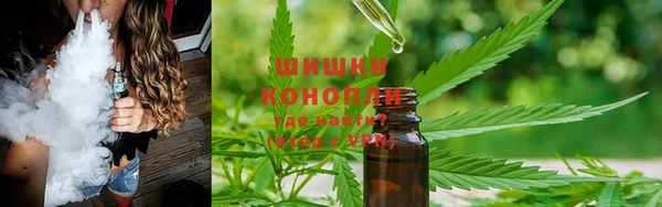 каннабис Абинск