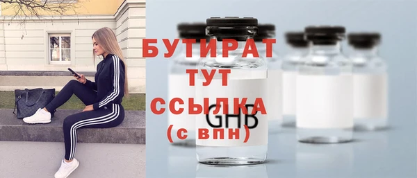 а пвп мука Абаза
