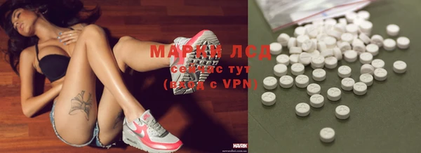 а пвп мука Абаза