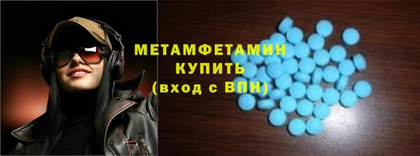 а пвп мука Абаза