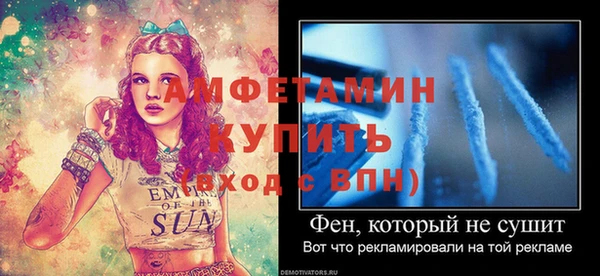марки nbome Абдулино