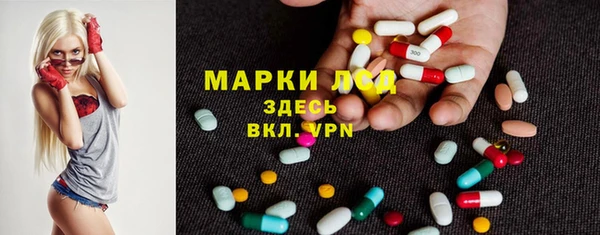 бутик Покровск
