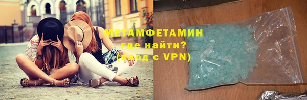 а пвп мука Абаза