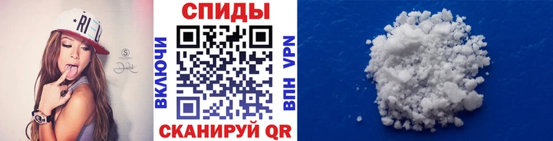 ссылка на мегу маркетплейс  Талдом  Первитин пудра 